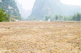 环境土壤检测