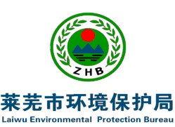 环境服务案例