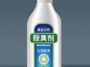 除臭剂分析 除臭剂配方