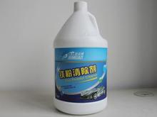 铁粉去除剂不伤漆配方分析
