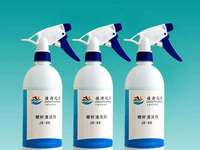 斯坦德清洗剂检测