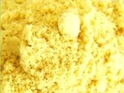 药材粉末配方分析