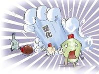 食品塑化剂检测