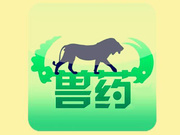 兽药残留检测