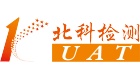 北京科技大学分析检验中心