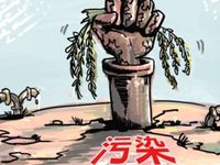 拓维检测污染防治设施技术咨询服务