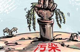 拓维检测污染防治设施技术咨询服务