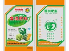 拓维检测复混肥料（复合肥料）、掺混肥料（BB肥）物质检测服务