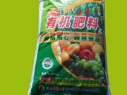 拓维检测项目详情 有机-无机复混肥料、有机肥料物质检测服务