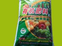 拓维检测项目详情 有机-无机复混肥料、有机肥料物质检测服务