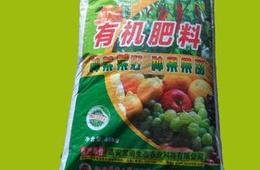 拓维检测项目详情 有机-无机复混肥料、有机肥料物质检测服务