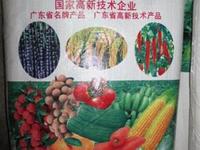 拓维检测钙镁磷肥用磷矿石物质检测服务