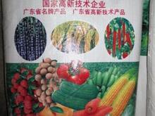拓维检测钙镁磷肥用磷矿石物质检测服务
