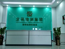 深圳rohs认证