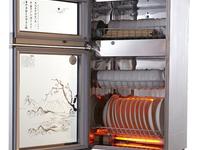 餐饮具消毒柜检测
