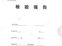 安徽经纬检测技术有限公司-粮食加工品