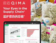 提供针对各类玩具和娱乐用品的质量保证和实验室测试服