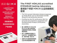 经香港实验室认可计划 (HOKLAS) 授权的测试