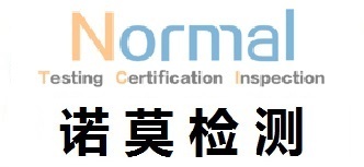 诺莫检测手套中的偶氮检测