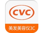 吹风机风筒卷发器美容仪CCC认证_第三方质检机构