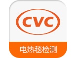 电热毯电器质检报告_发热器具检测