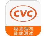 吸油烟机能效测试