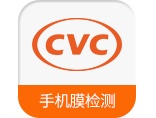 手机膜检测_CVC威凯检测