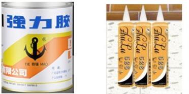石油化工服务案例