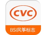 英国BSI风筝标志