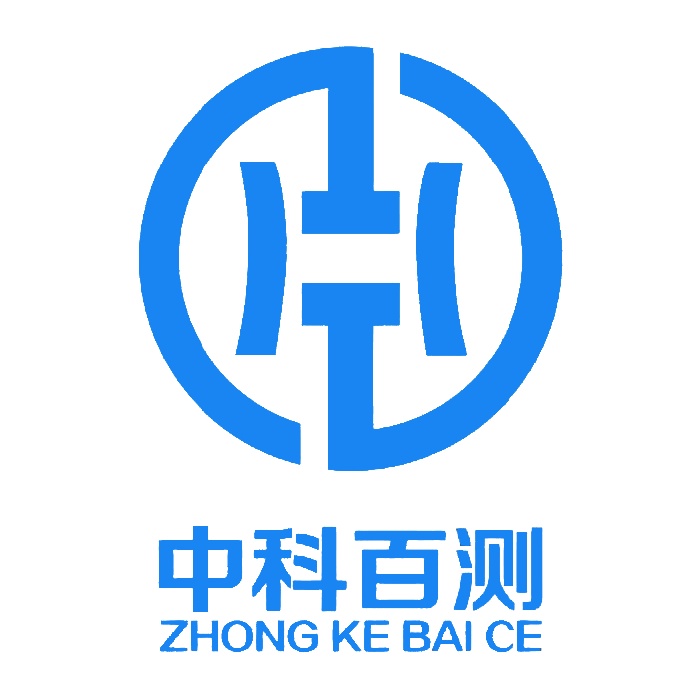 北京中科百测技术服务有限公司logo