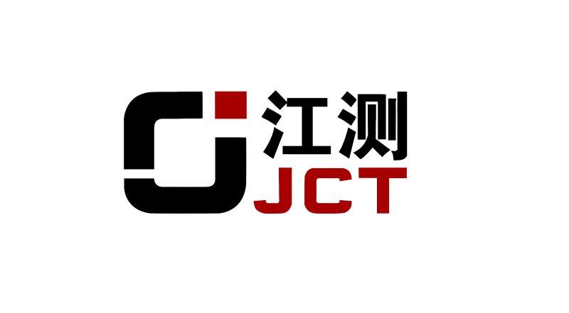 江苏江测检测技术服务有限公司logo