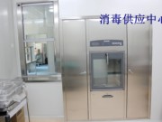 医疗机构消毒效果检测