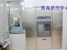 医疗机构消毒效果检测