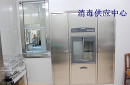 医疗机构消毒效果检测