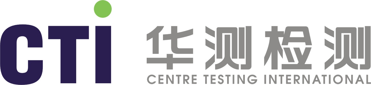 华测建筑工程及工业服务事业部logo