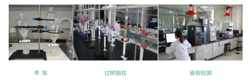甘肃检验中心实验室