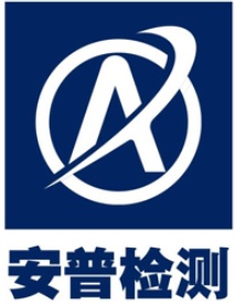 广州市安普检测技术服务有限公司logo
