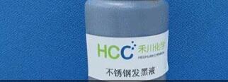 石油化工服务案例
