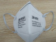 医用口罩熔喷无纺布检测
