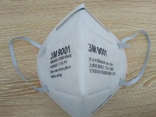 医用口罩熔喷无纺布检测