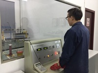 广电计量-电力安全工器具检测