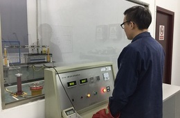 广电计量-电力安全工器具检测
