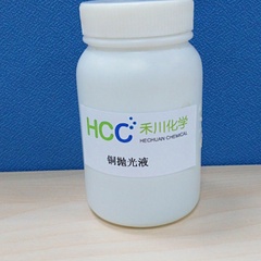 石油化工服务案例