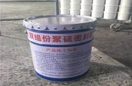 聚硫密封胶常用检验标准和检验项目