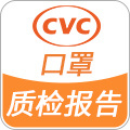 口罩质检报告_口罩测试报告办理