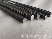 金属与合金类材料检测