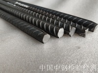 金属与合金类材料检测