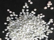 PVC颗粒出口欧盟环保检测ROHS2.0十项新增四物质
