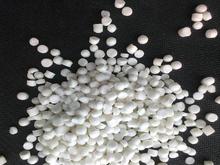 PVC颗粒出口欧盟环保检测ROHS2.0十项新增四物质