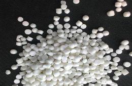 PVC颗粒出口欧盟环保检测ROHS2.0十项新增四物质